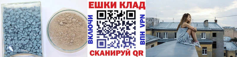Экстази louis Vuitton Белинский