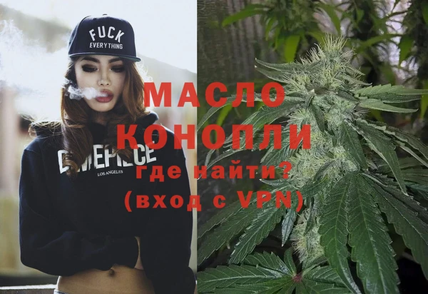 крисы Аркадак