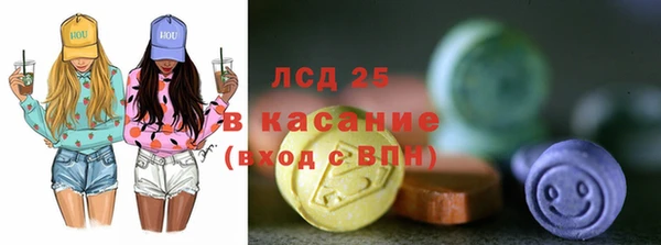 дживик Покровск