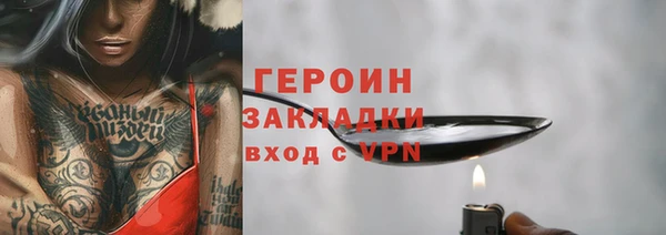 крисы Аркадак