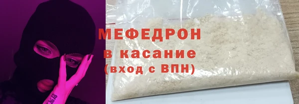 PSILOCYBIN Арсеньев