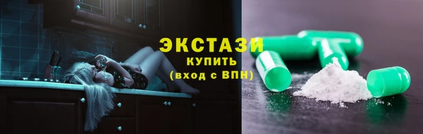 крисы Аркадак