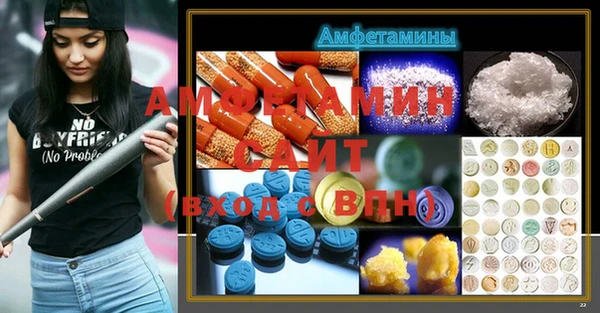 PSILOCYBIN Арсеньев