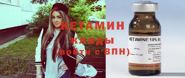 крисы Аркадак
