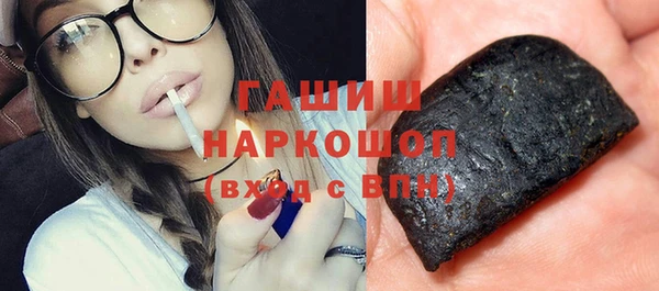 крисы Аркадак