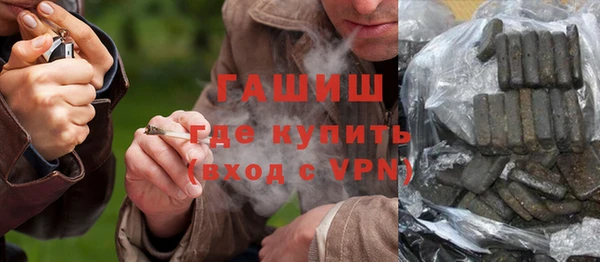 прущий лед Балахна