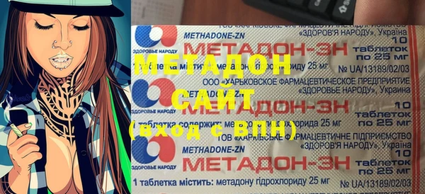 ECSTASY Балабаново
