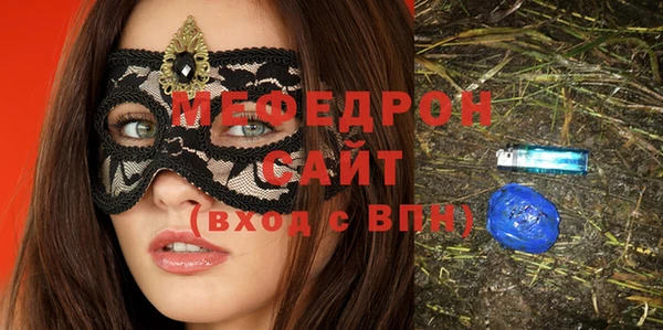 марки nbome Покров