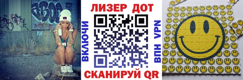 дарнет шоп Белинский Марки NBOMe 1500мкг