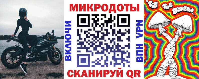 Галлюциногенные грибы прущие грибы  Белинский 